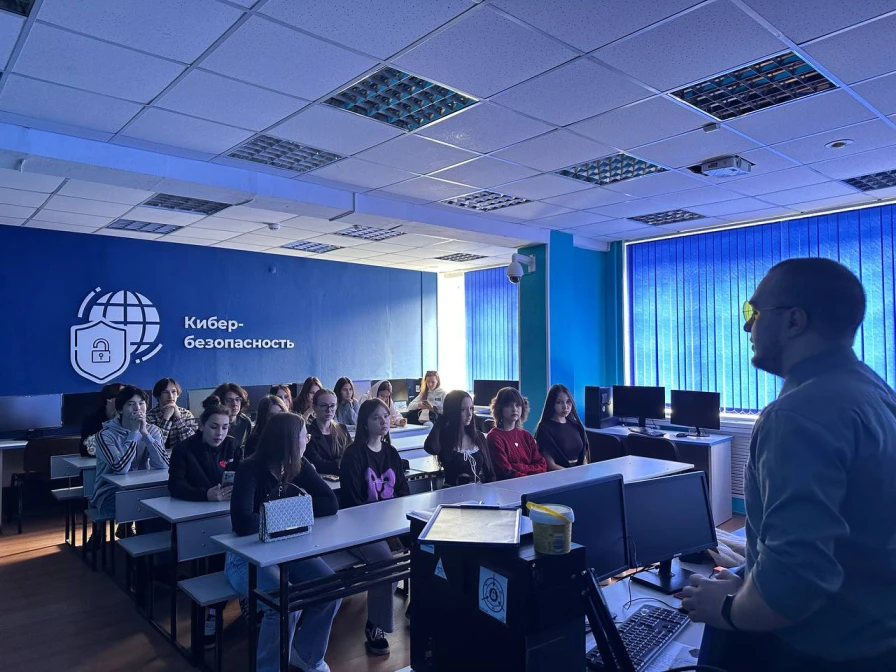 Курс информационной безопасности для школьников в Уфе: набор с 10 октября